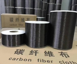 郴州碳纤维布-湖南碳纤维布批发